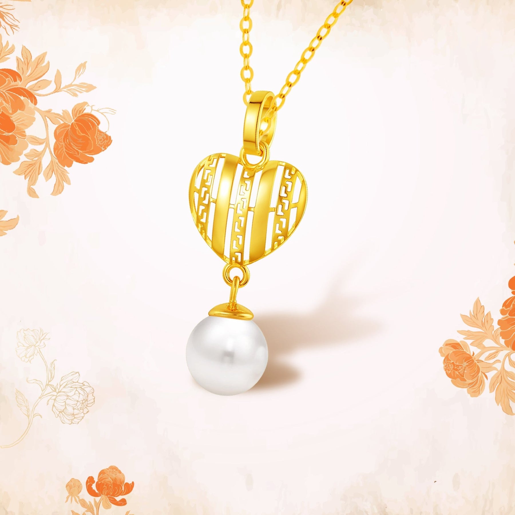 10K Gold Sweetheart Pearl Pendant