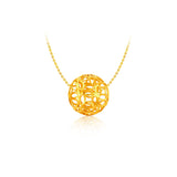10K Gold World of Fortune Pendant