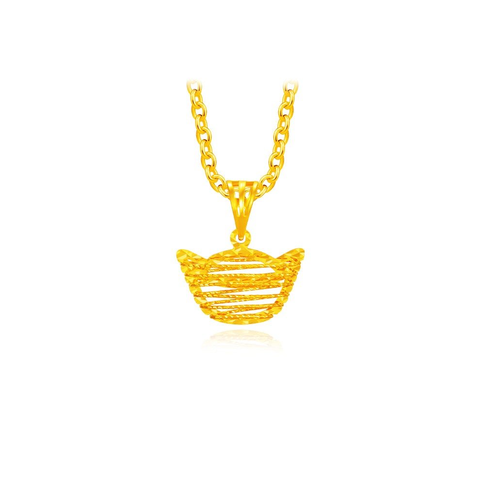 916 Gold Banded Gold Ingot Pendant