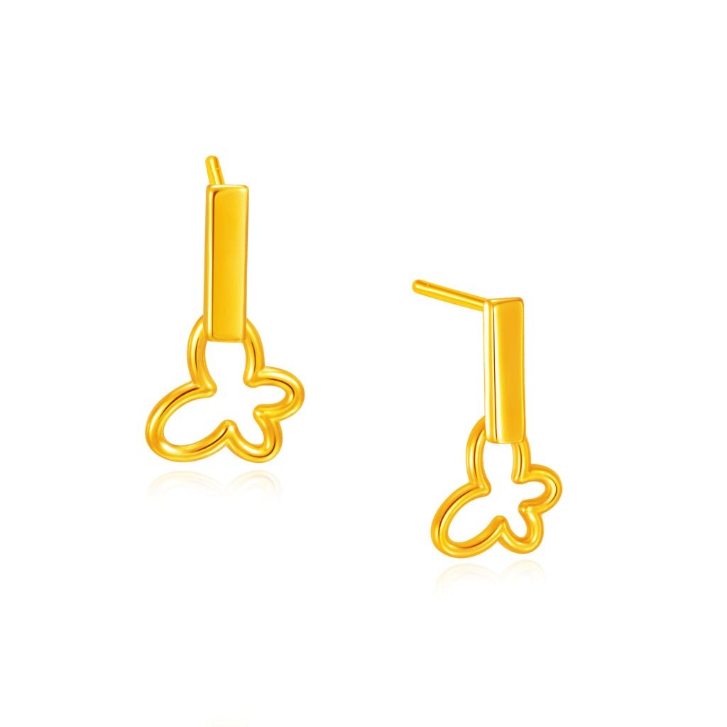 916 Gold Butterfly Dangling Stud Earrings