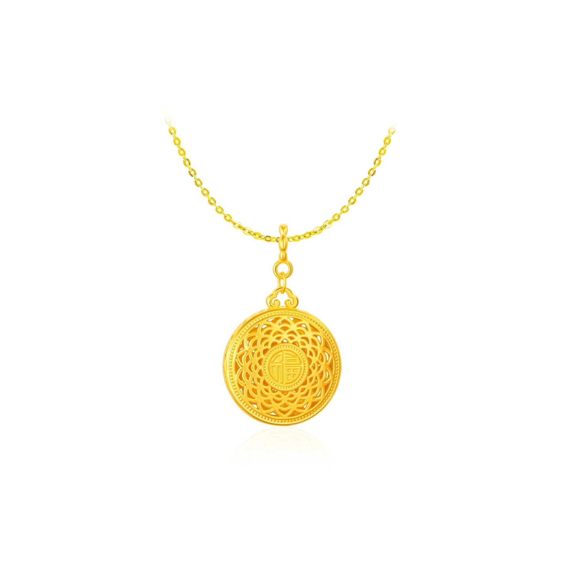 916 Gold 八宝罗盘 Eight Treasures Charm Pendant