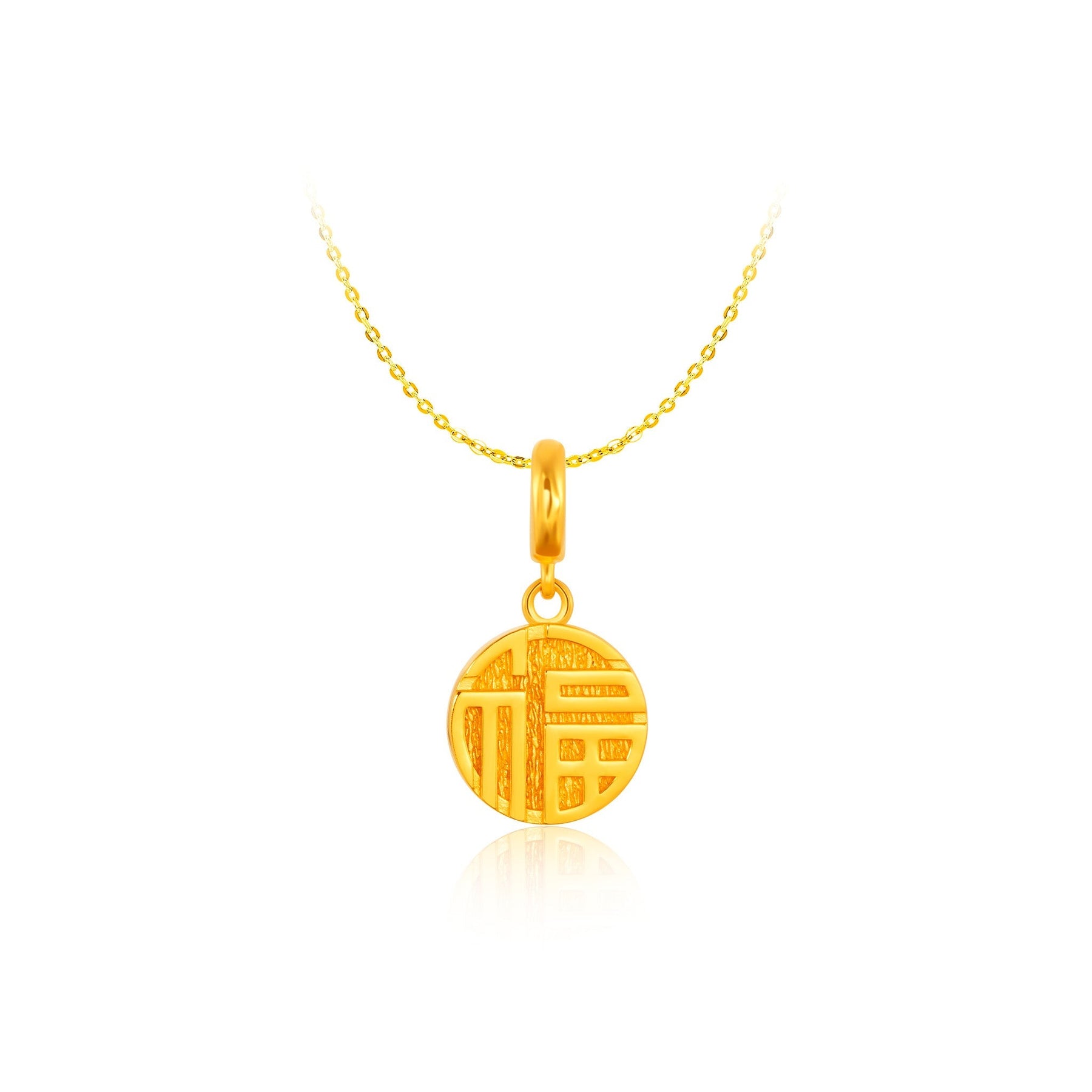 916 Gold Eternal Blessing Pendant