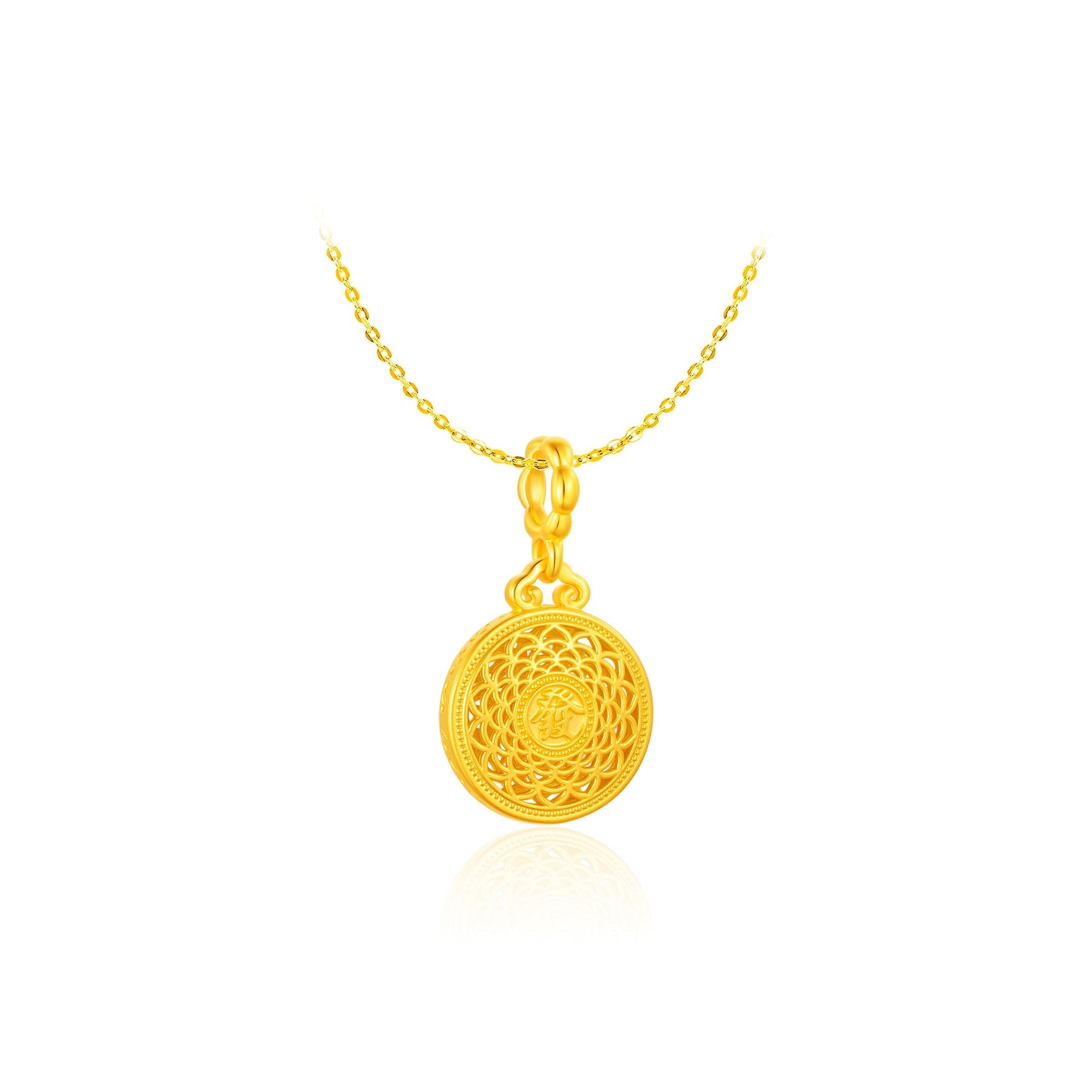 916 Gold 發财罗盘 Fortune Charm Pendant
