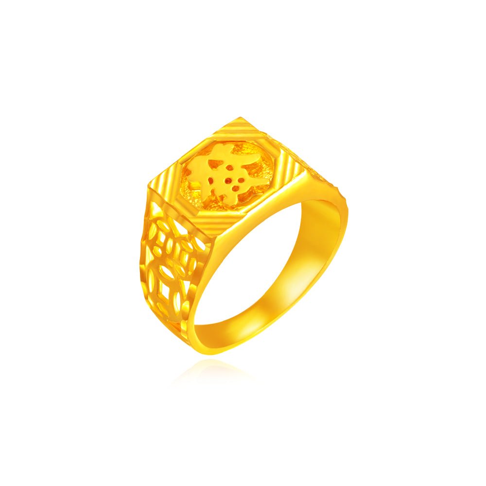 916 Gold Fortune Coin with Huat (發) Ring