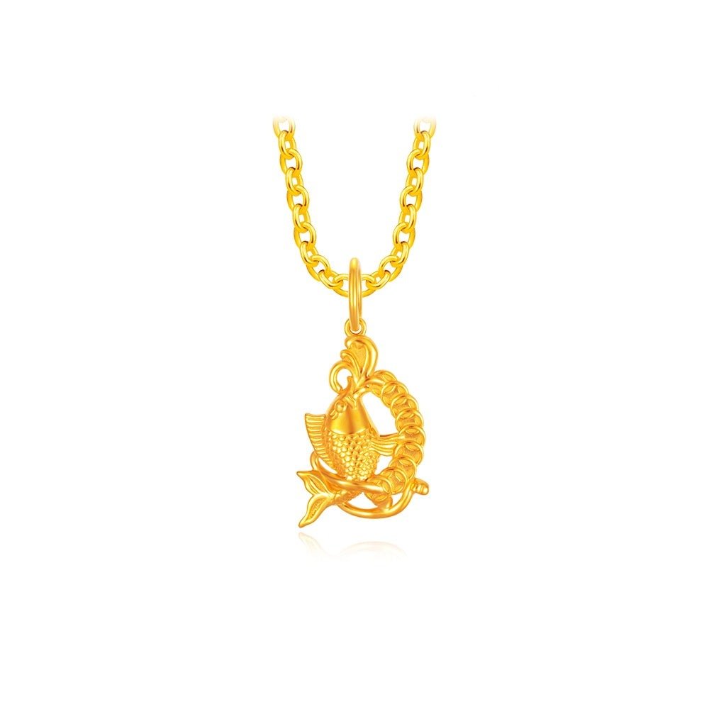 916 Gold Fortune Fish Pendant