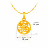 916 Gold Fortune Medallion Pendant
