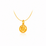 916 Gold Fortune Medallion Pendant (Tiktok)