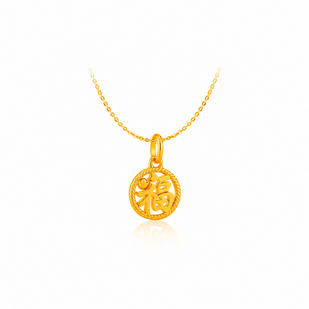 916 Gold Fortune Medallion Pendant (Tiktok)