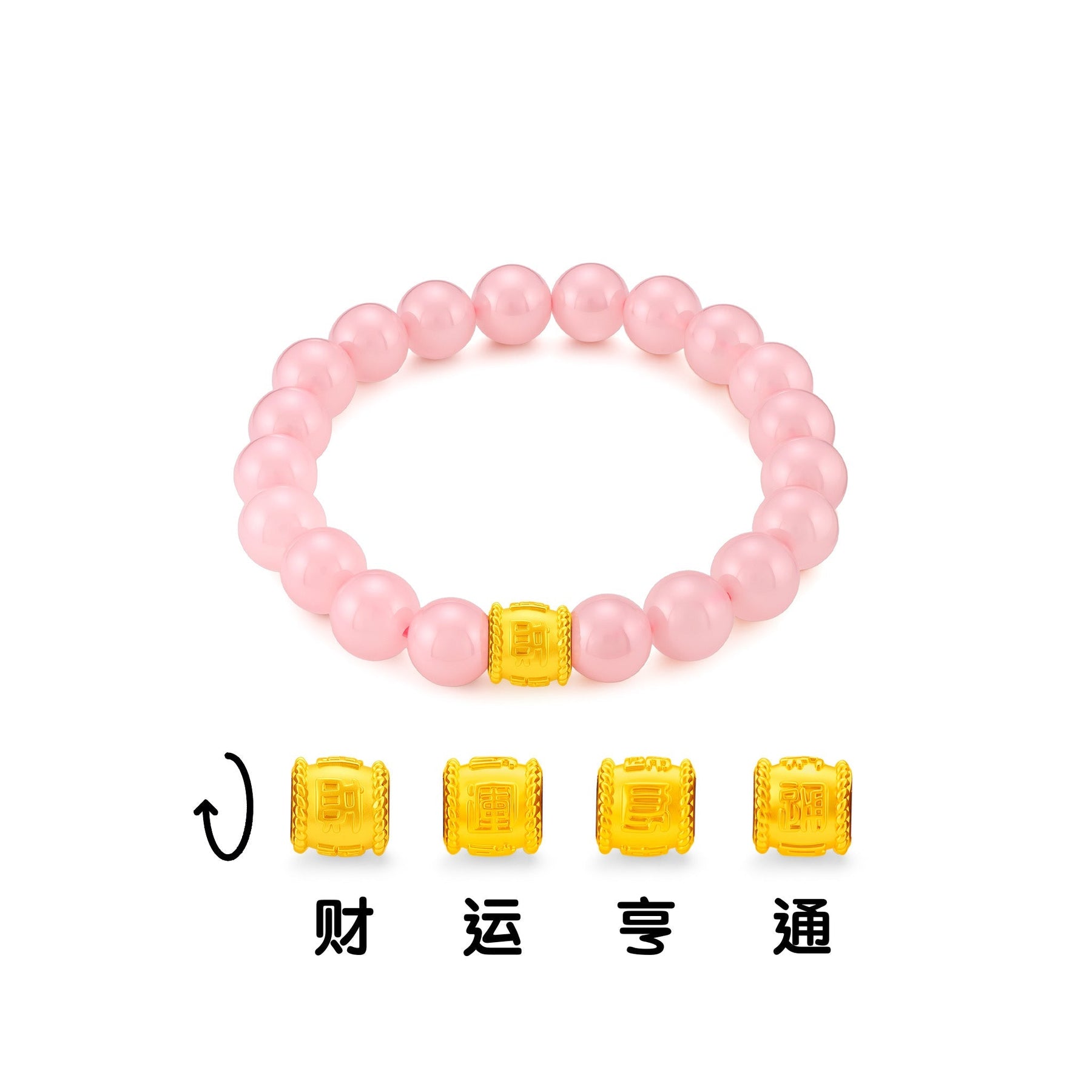 916 Gold Lucky Barrel Bracelet