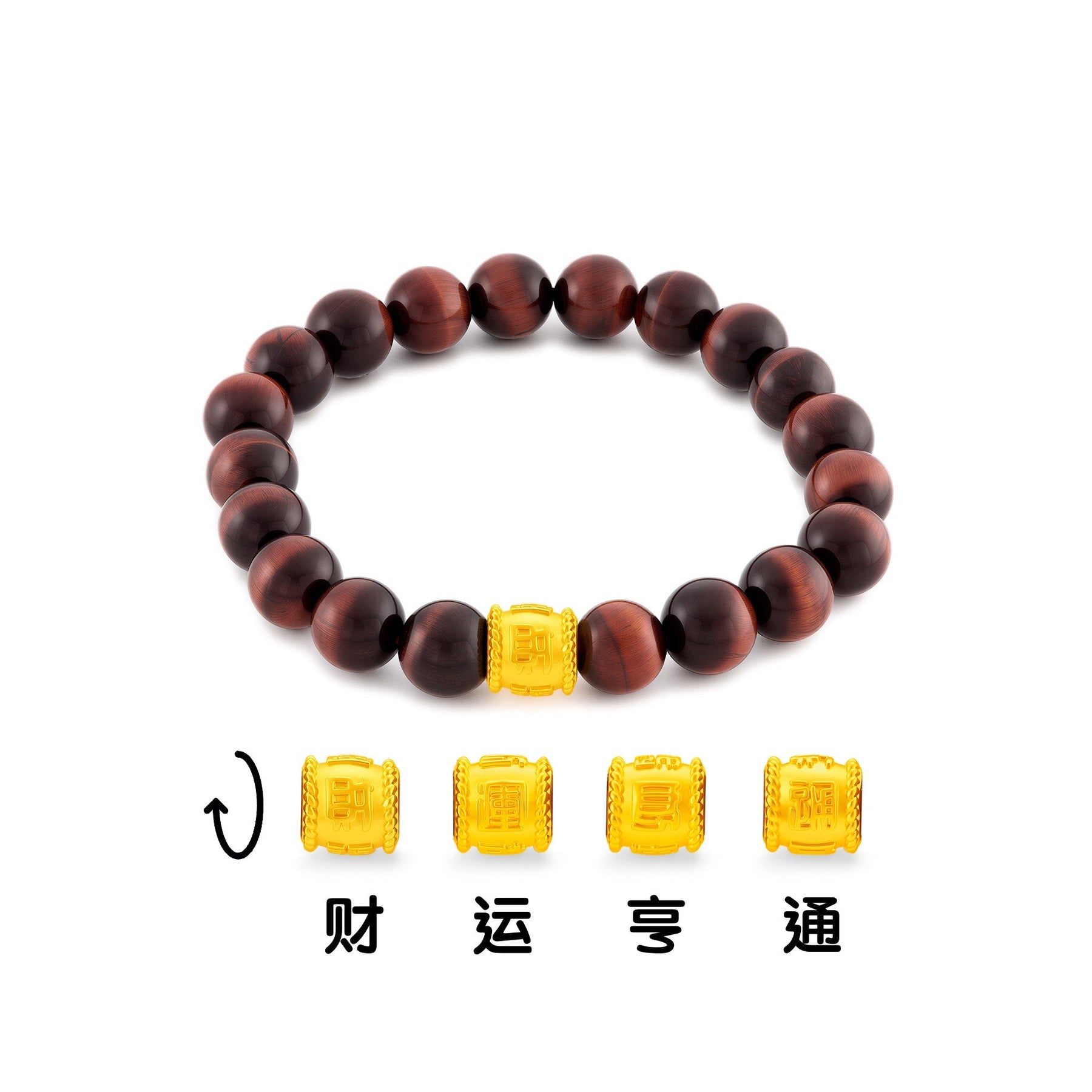 916 Gold Lucky Barrel Bracelet