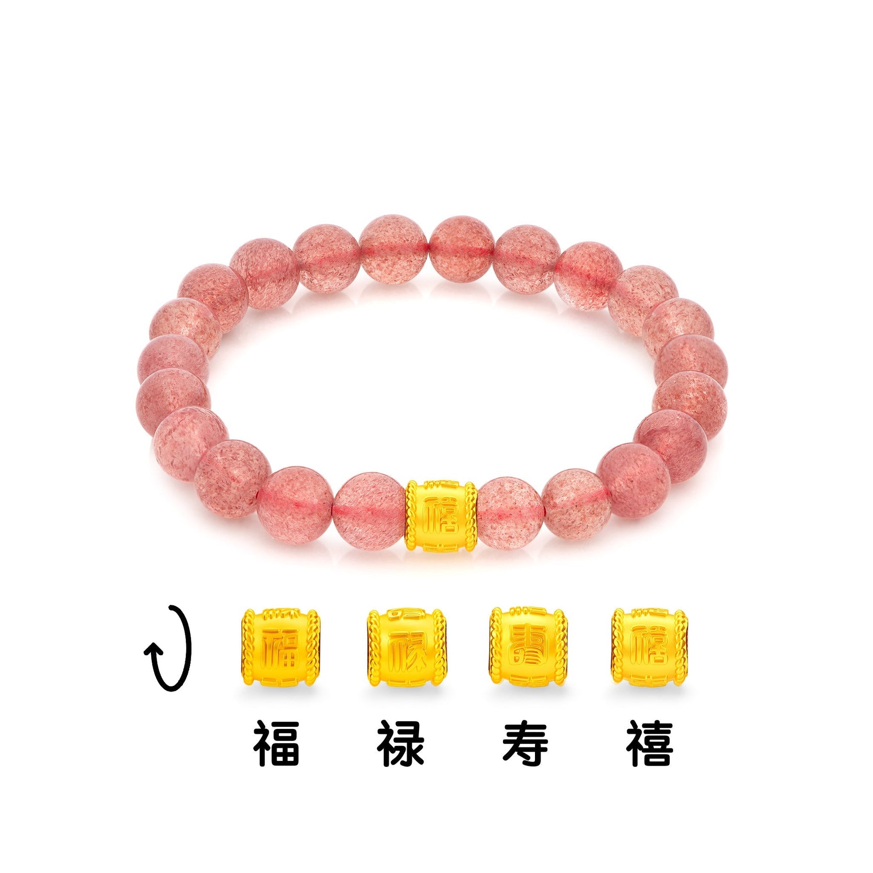 916 Gold Lucky Barrel Bracelet