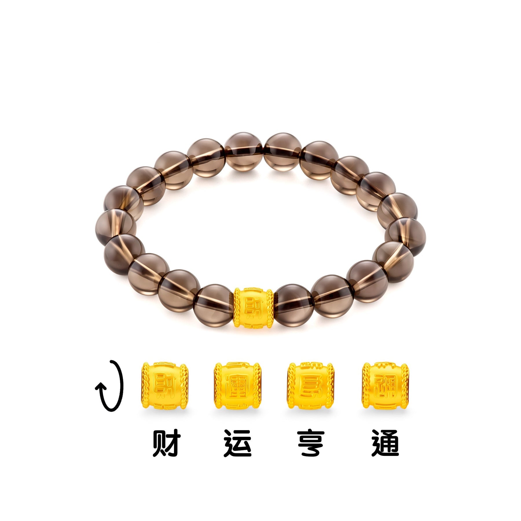 916 Gold Lucky Barrel Bracelet