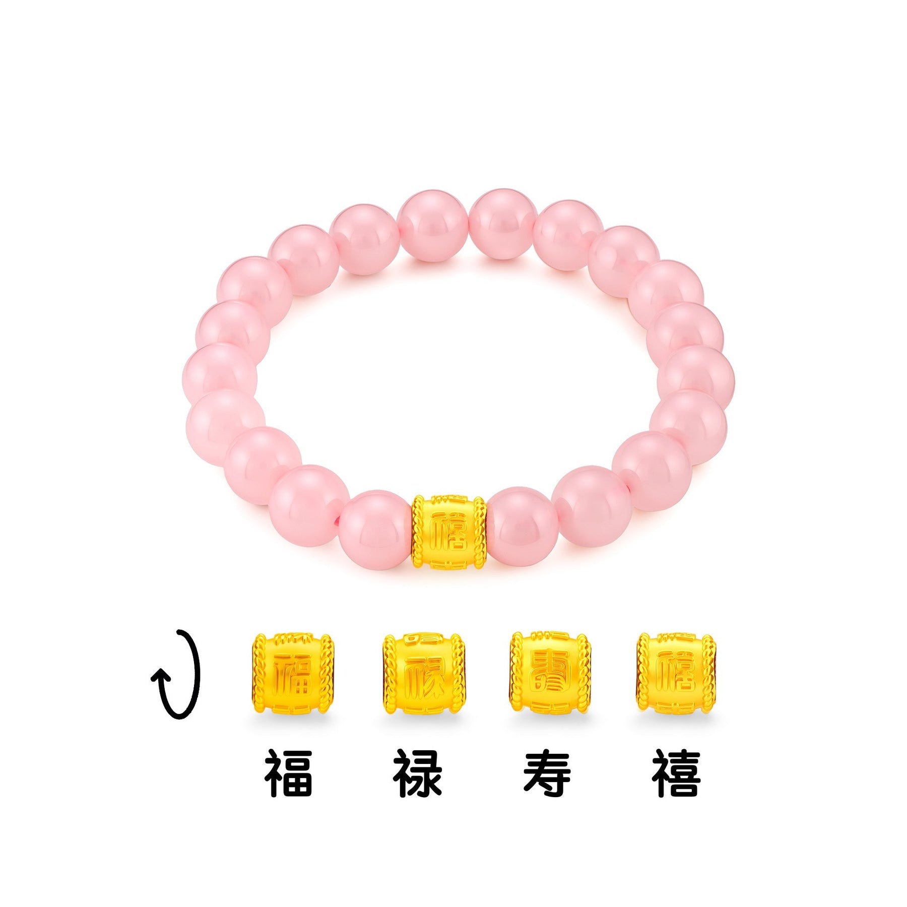 916 Gold Lucky Barrel Bracelet