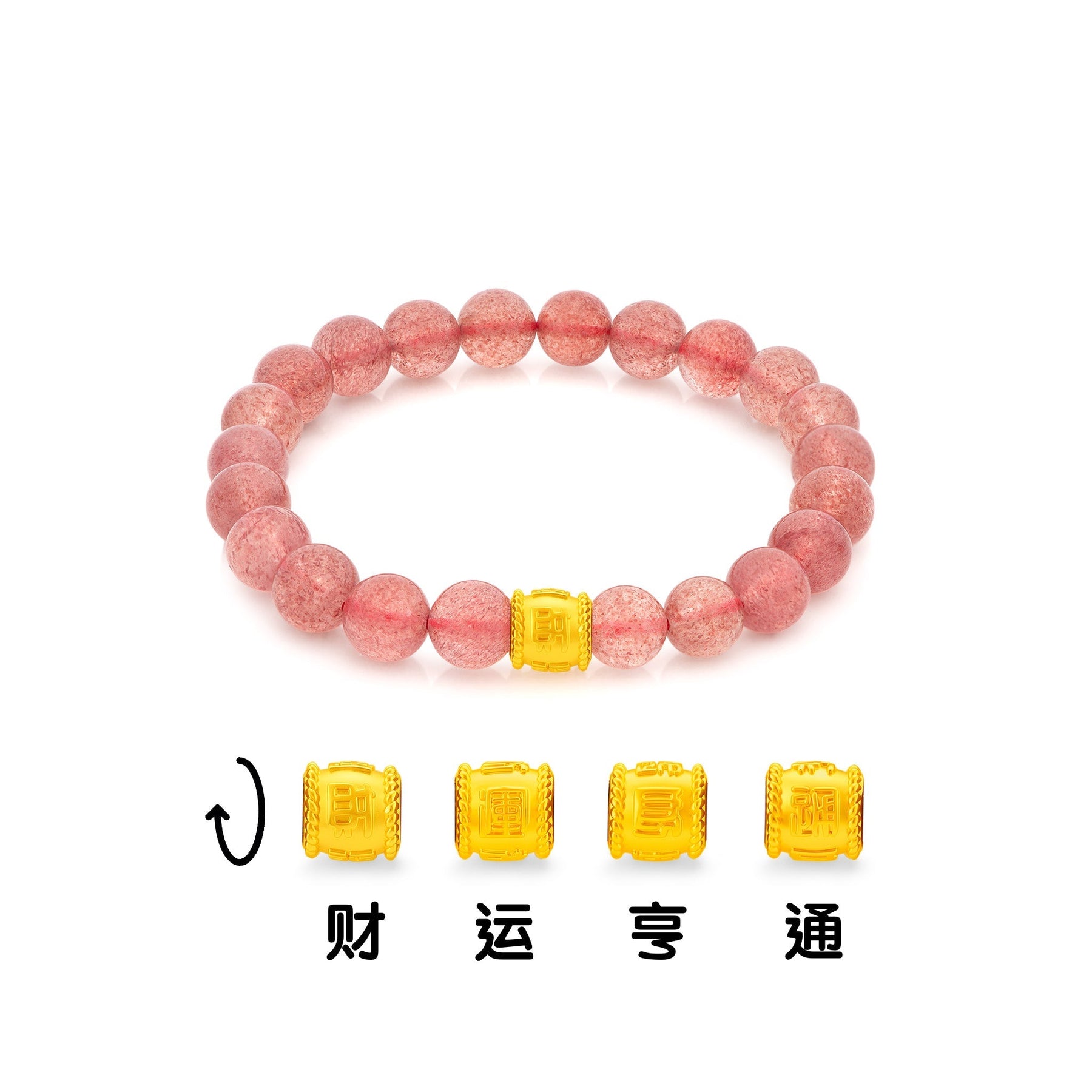 916 Gold Lucky Barrel Bracelet