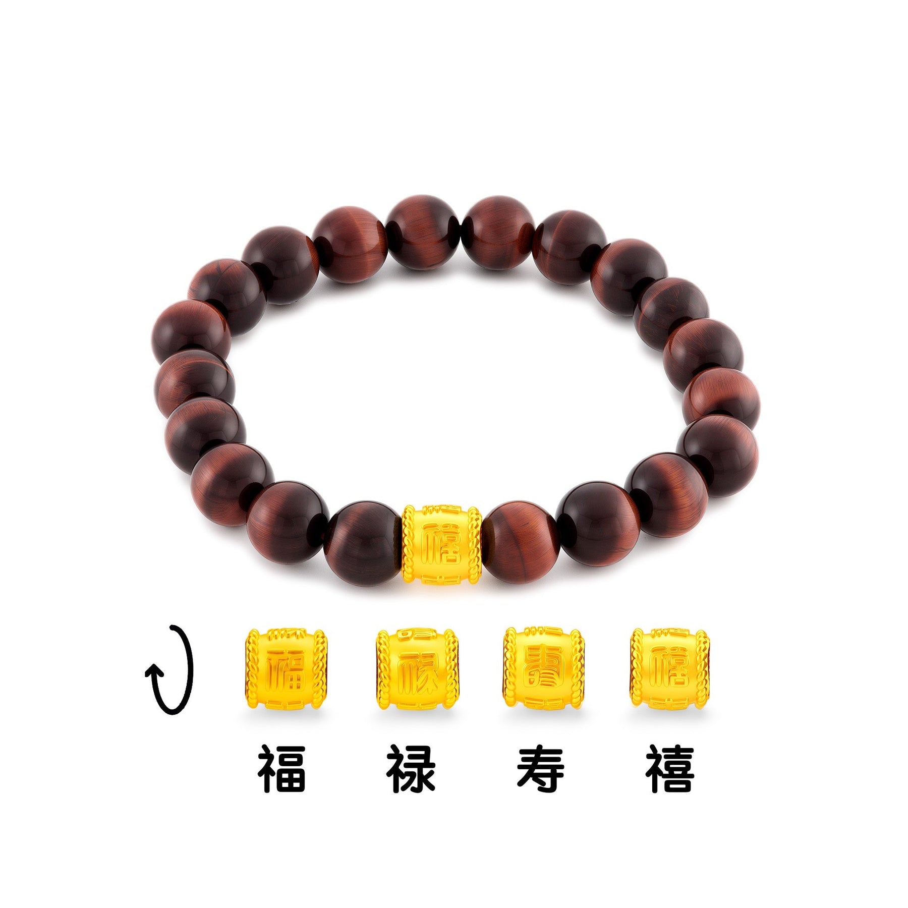 916 Gold Lucky Barrel Bracelet
