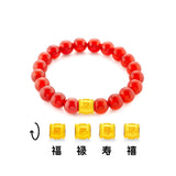 916 Gold Lucky Barrel Bracelet