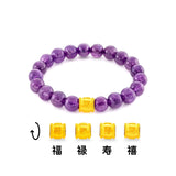 916 Gold Lucky Barrel Bracelet