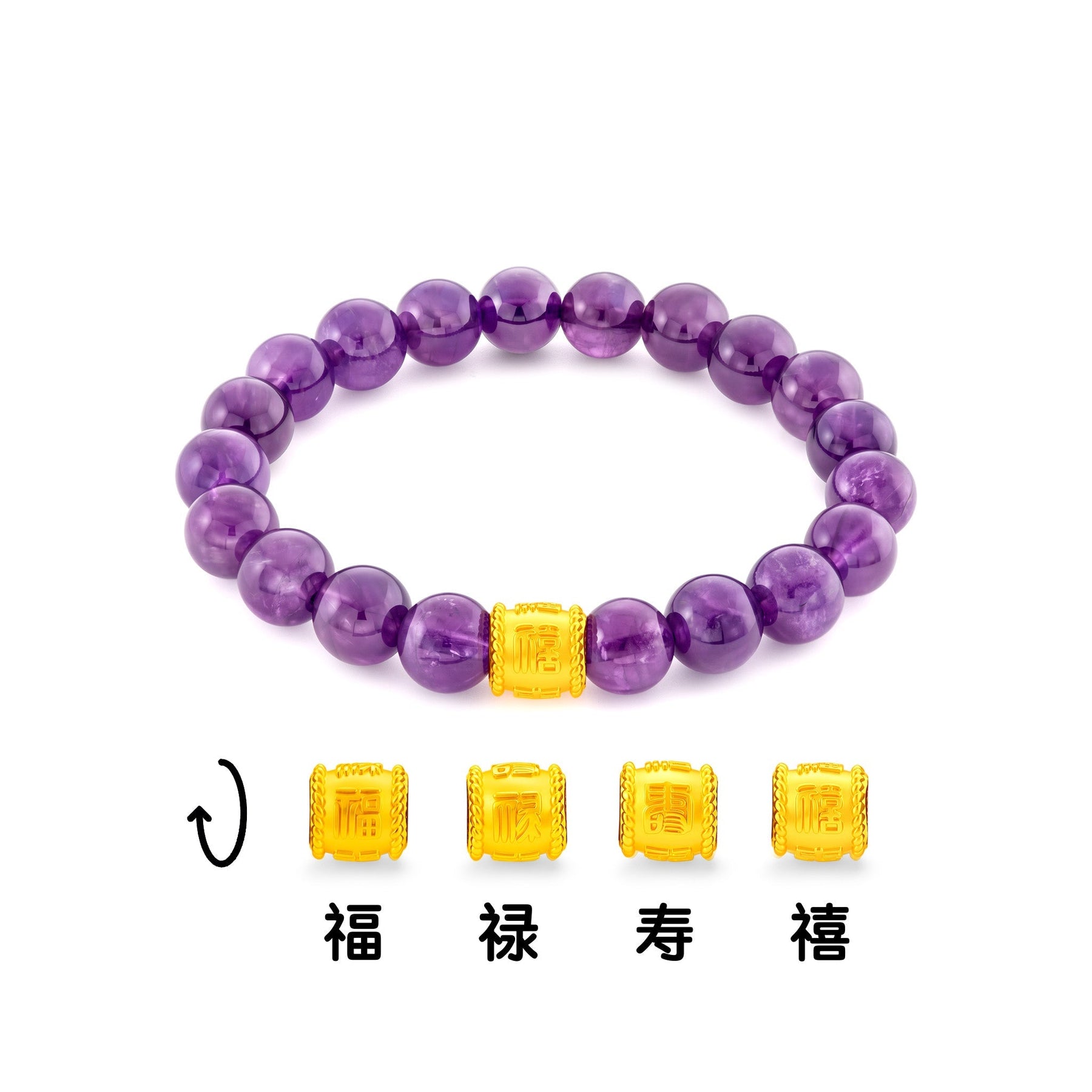 916 Gold Lucky Barrel Bracelet