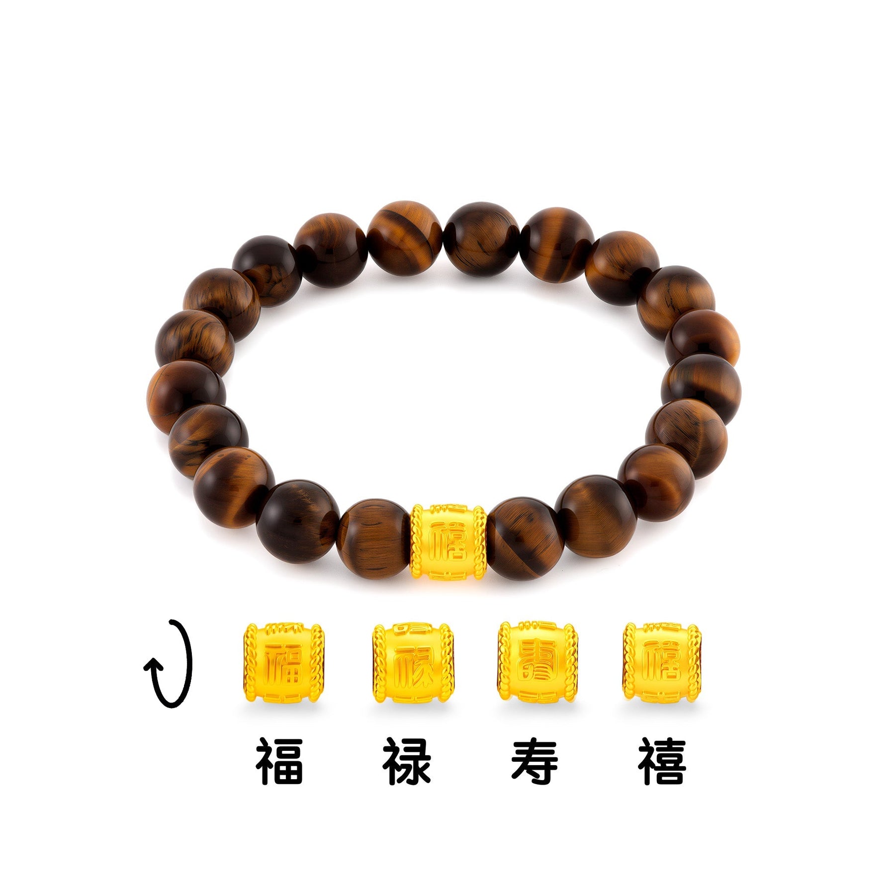 916 Gold Lucky Barrel Bracelet
