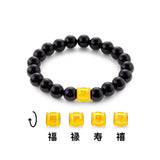 916 Gold Lucky Barrel Bracelet