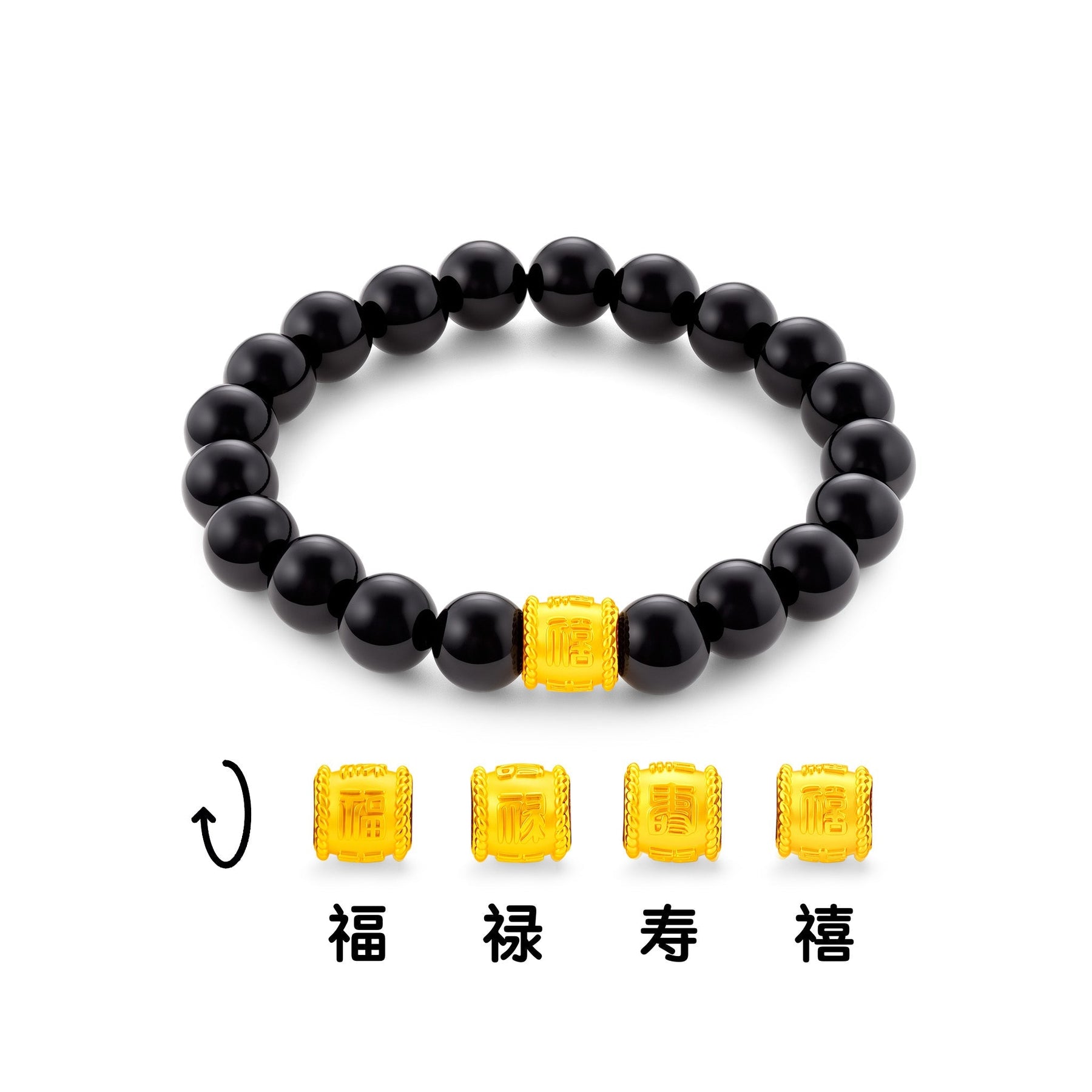 916 Gold Lucky Barrel Bracelet