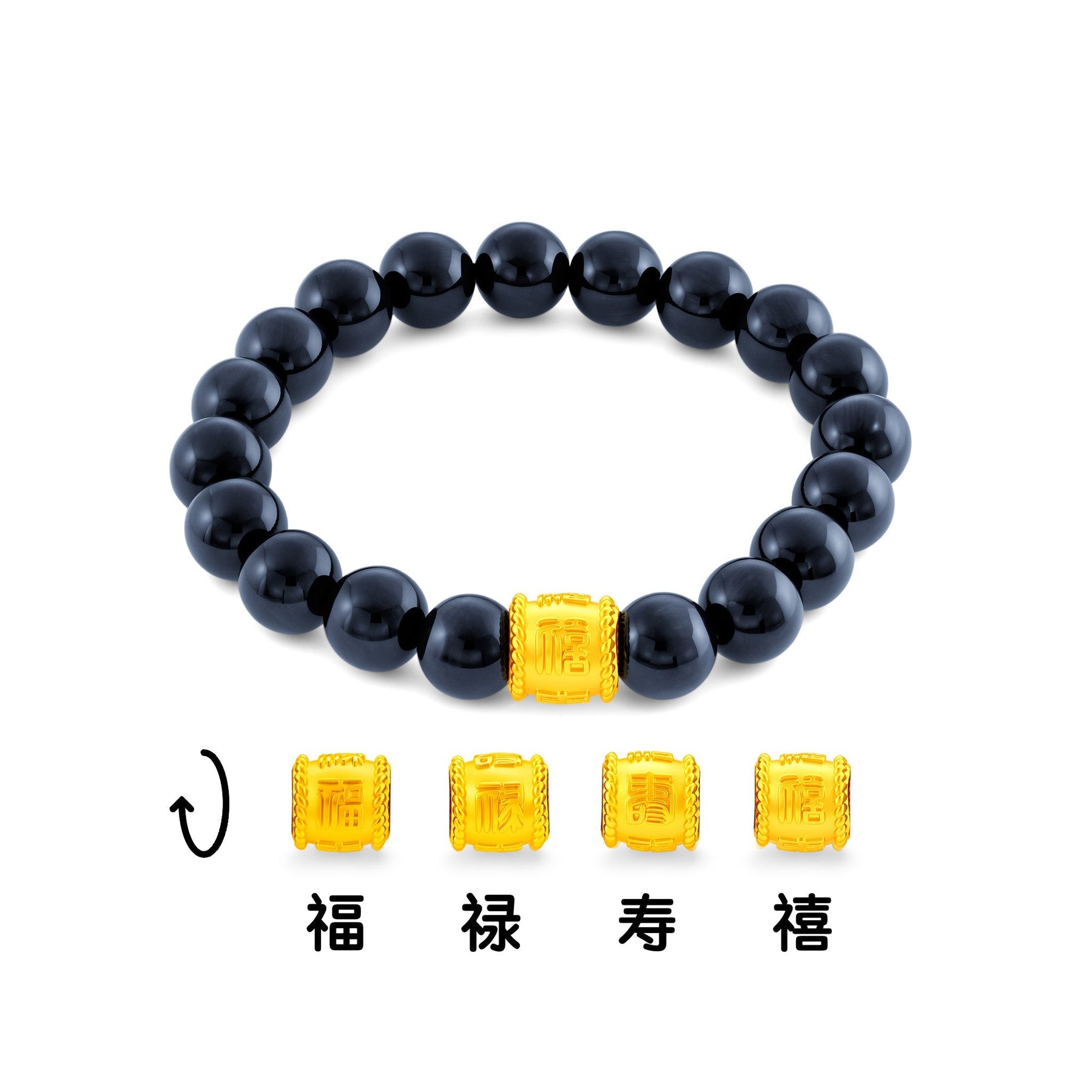 916 Gold Lucky Barrel Bracelet