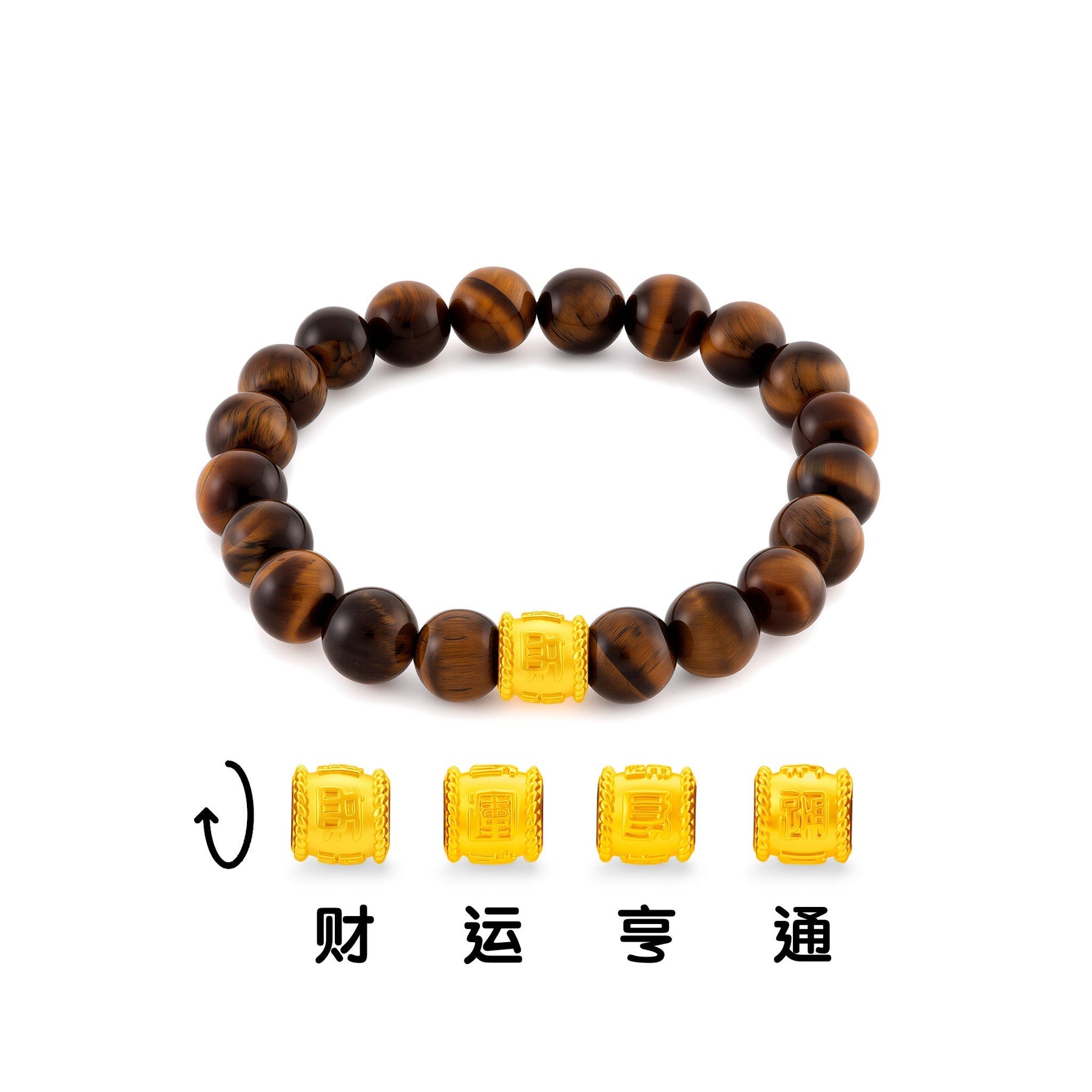 916 Gold Lucky Barrel Bracelet