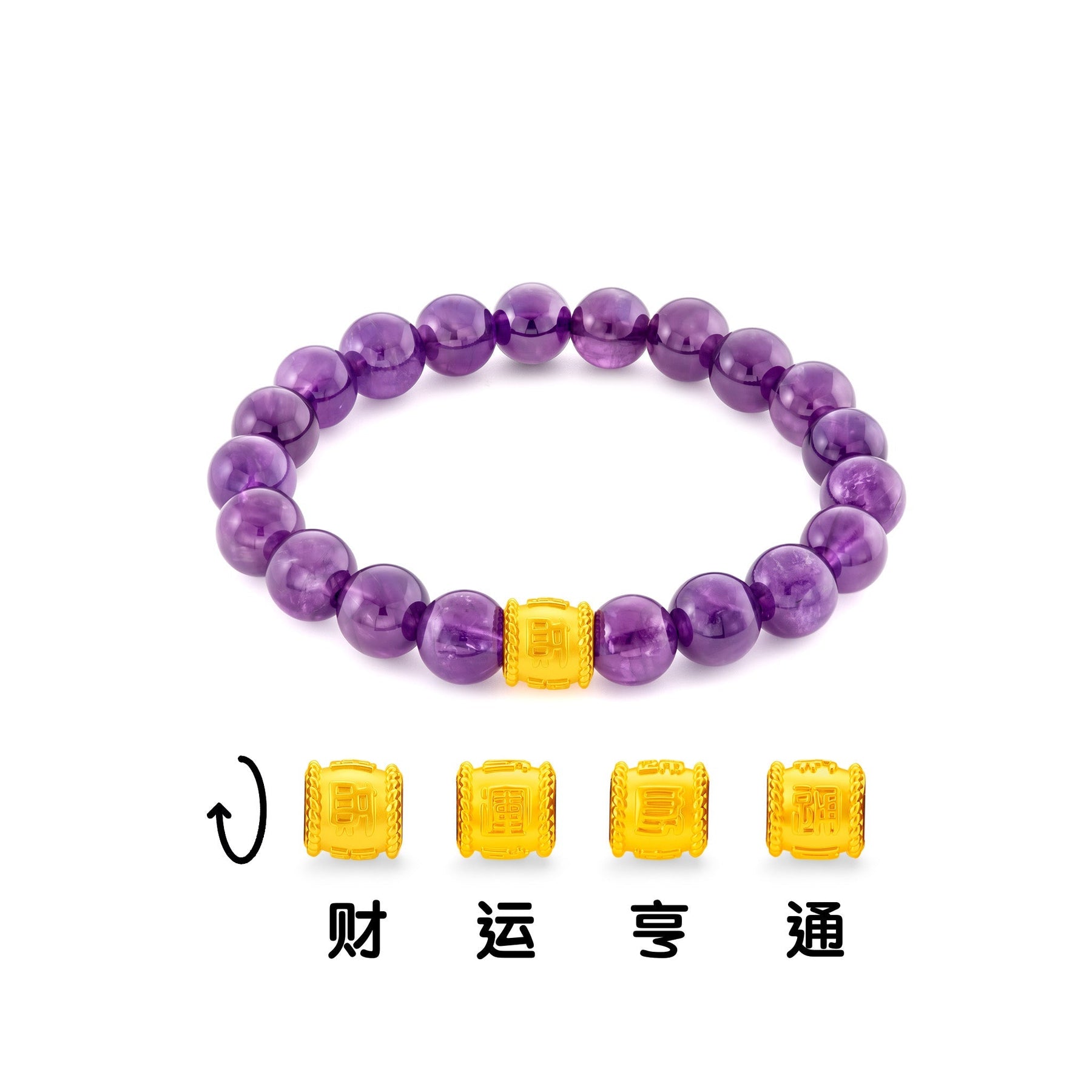 916 Gold Lucky Barrel Bracelet