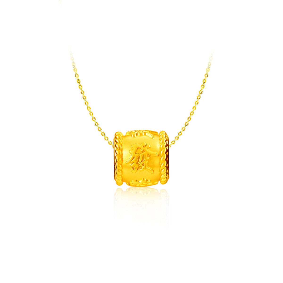 916 Gold Lucky Barrel Pendant (For TikTok)