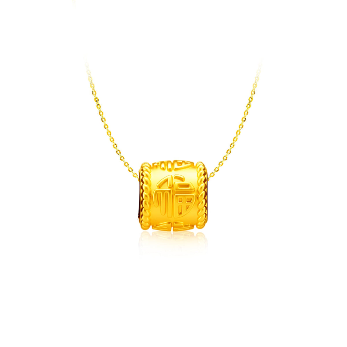 916 Gold Lucky Barrel Pendant (For TikTok)