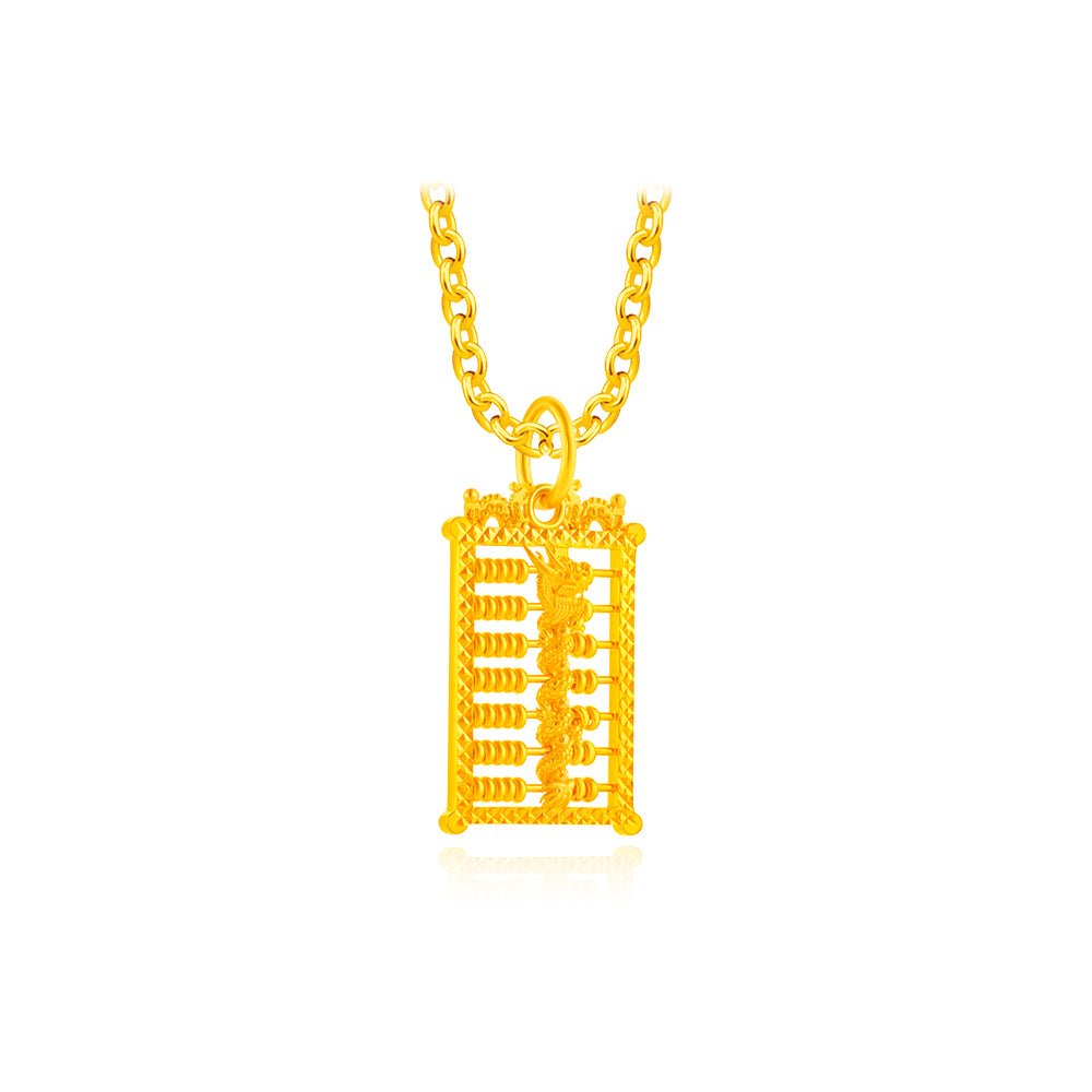 916 Gold Majestic Dragon Abacus Pendant
