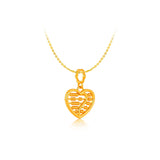 916 Gold Mini Heart Abacus Pendant