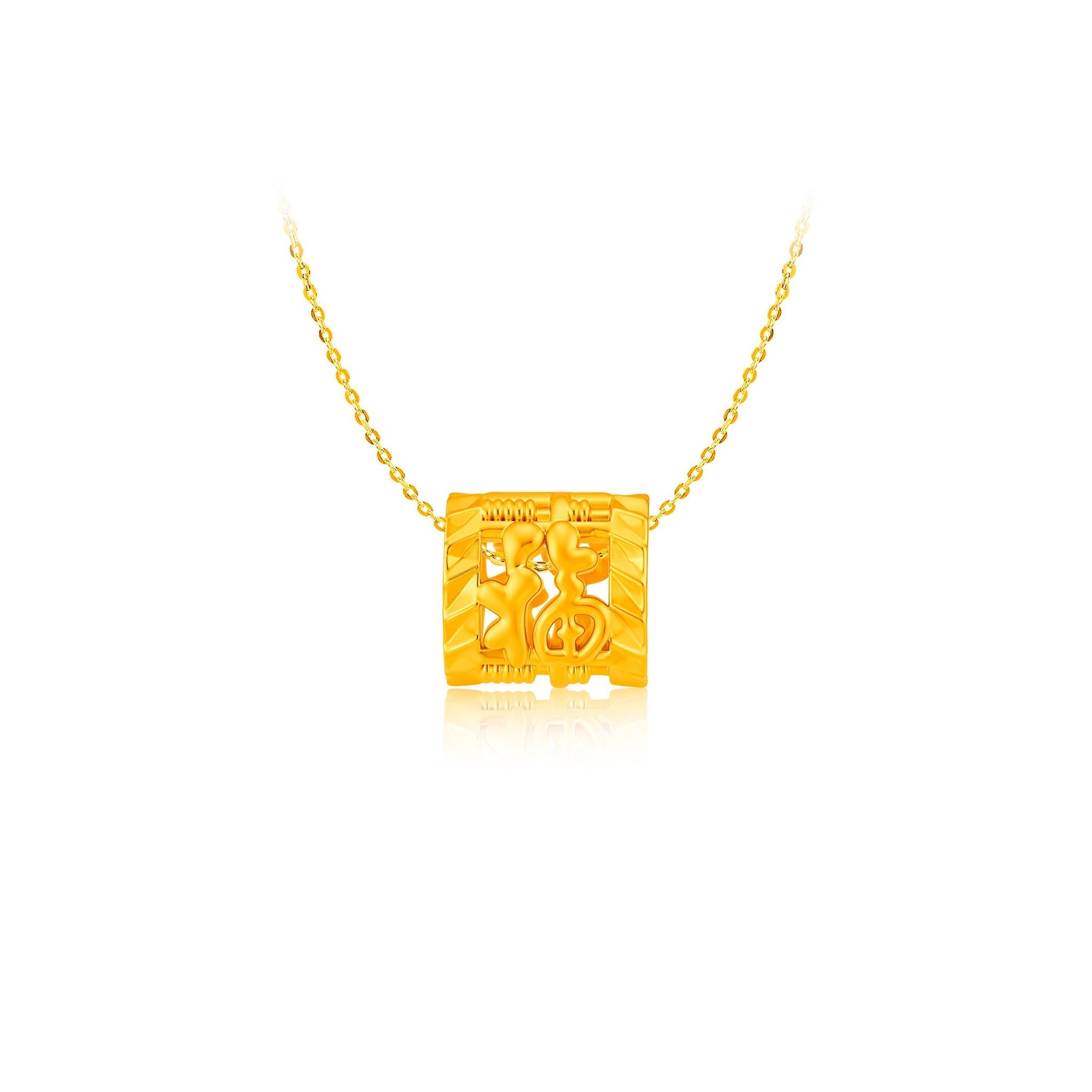 916 Gold Mini Prosperity Abacus Pendant