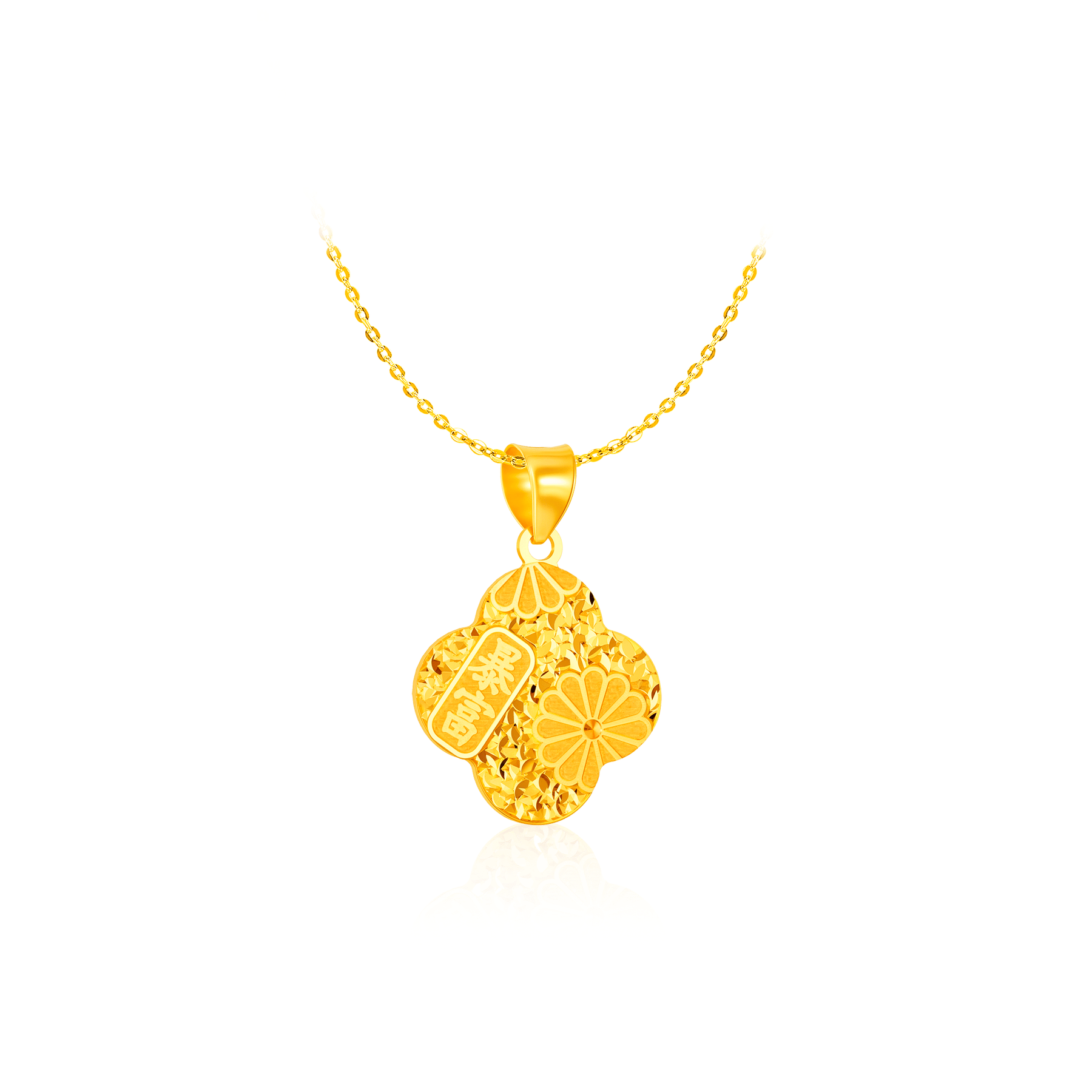 916 Gold Polaris Cache Clover Pendant
