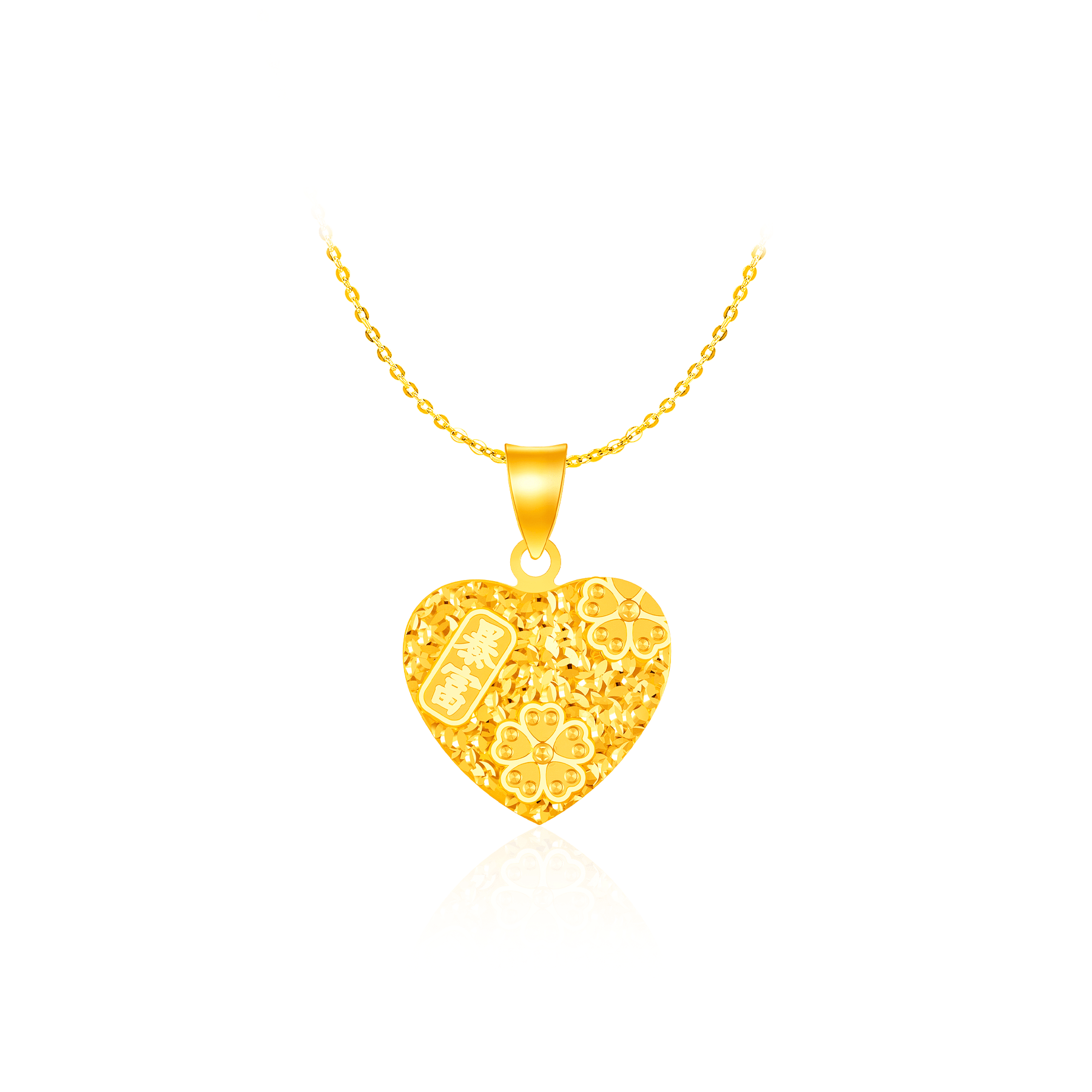 916 Gold Polaris Heart Harmony Pendant