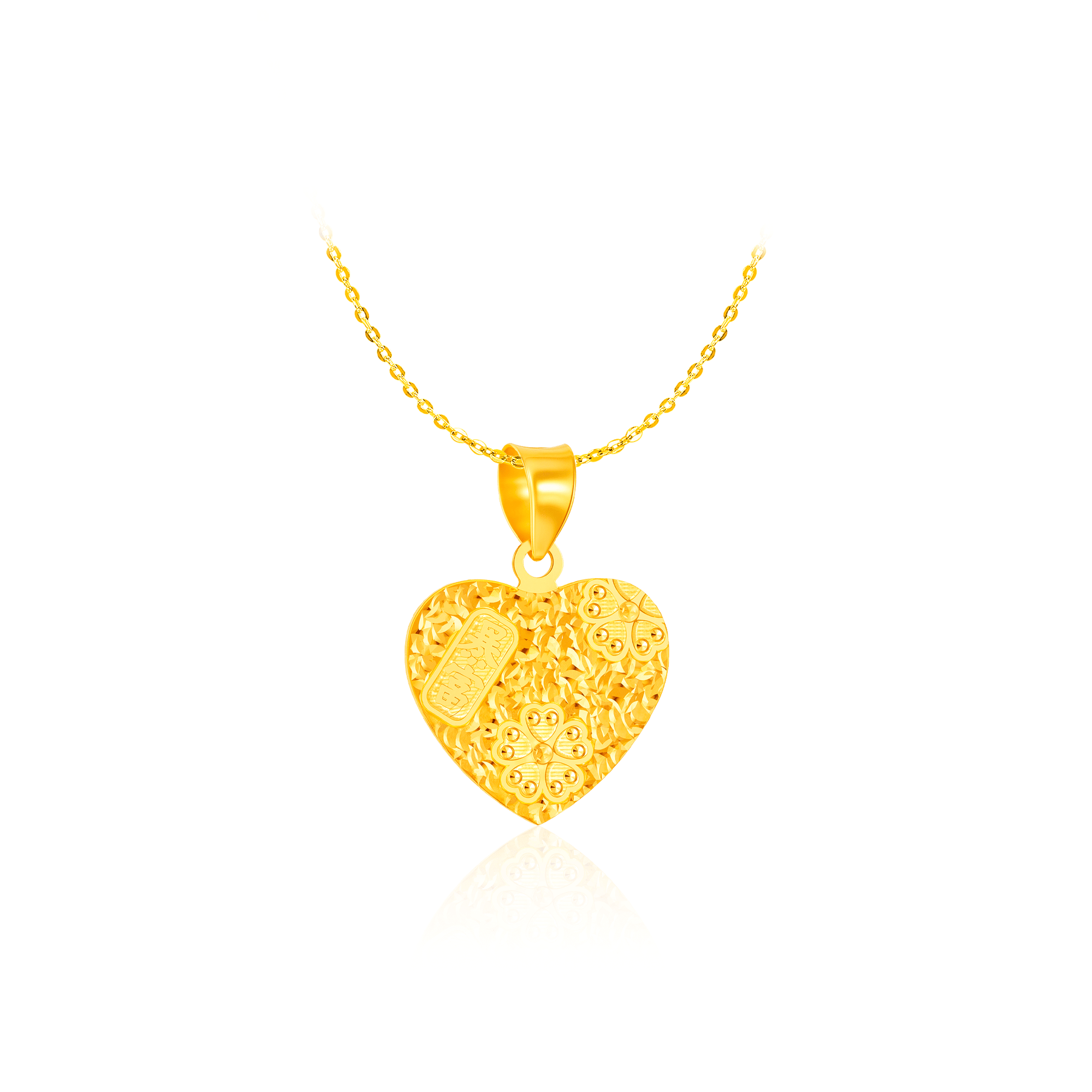 916 Gold Polaris Heart Harmony Pendant