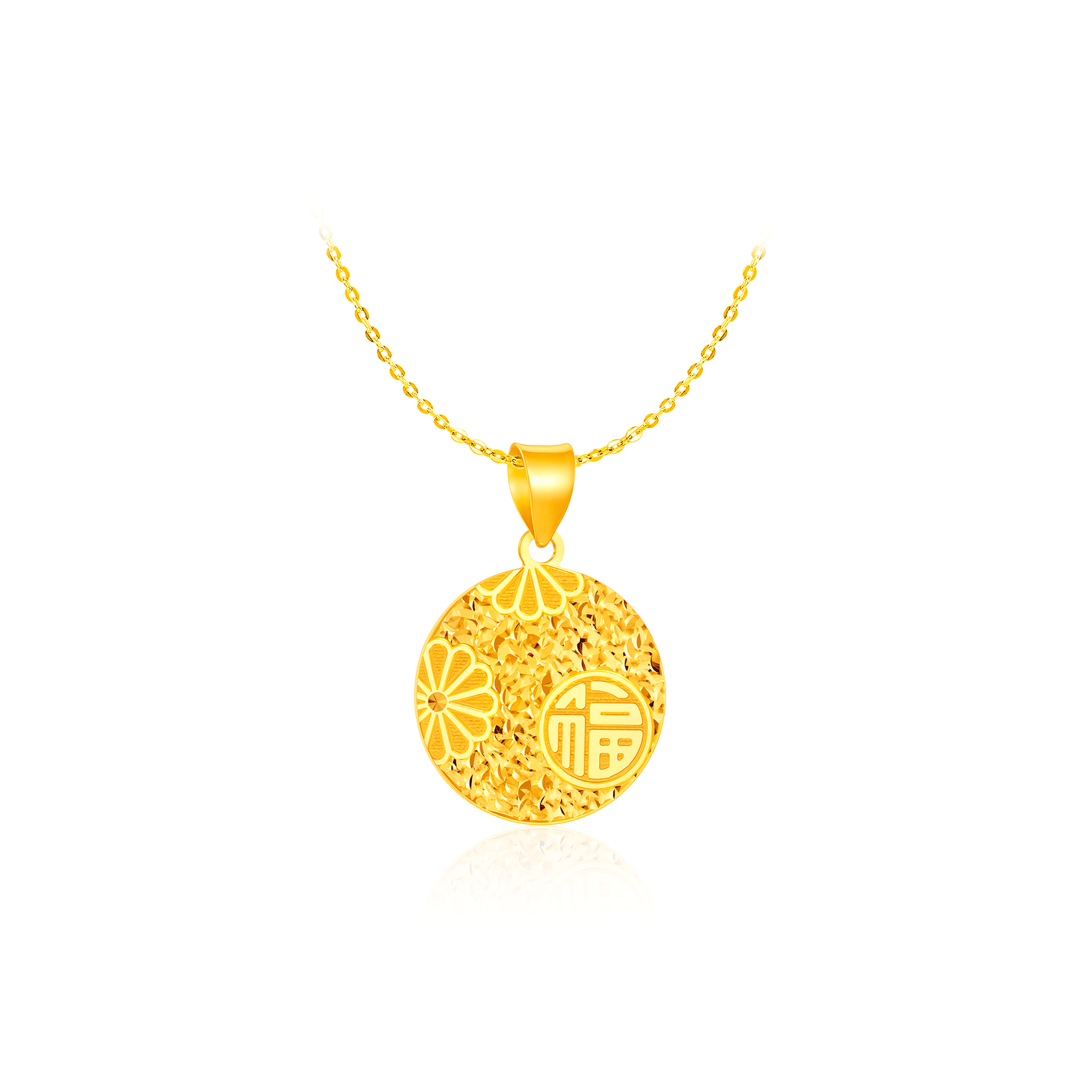 916 Gold Polaris Round Radiance Pendant