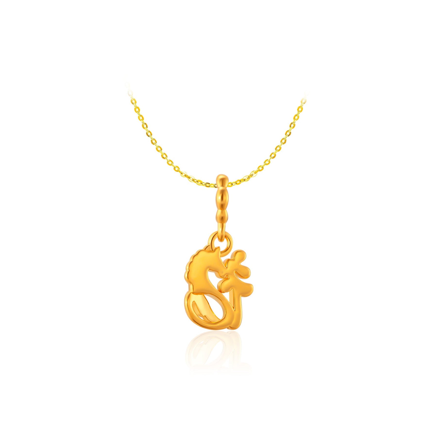 916 Gold 骏马纳福 Steed of Prosperity Pendant