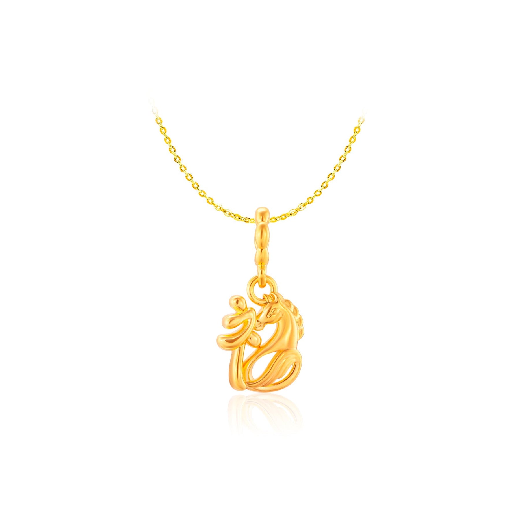 916 Gold 骏马纳福 Steed of Prosperity Pendant