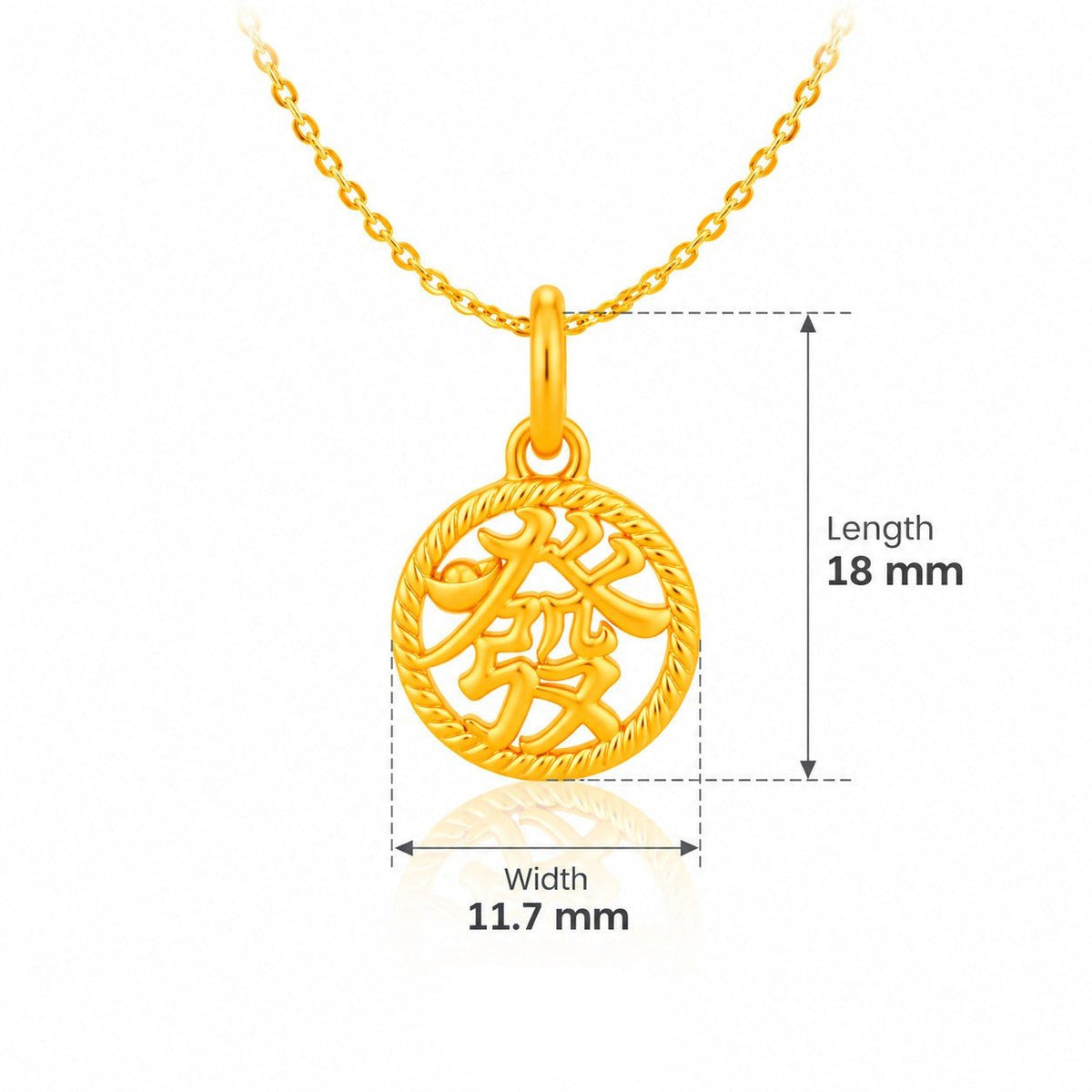 916 Gold Wealth Medallion Pendant
