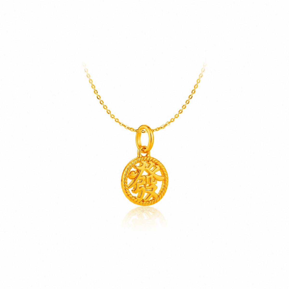 916 Gold Wealth Medallion Pendant (Tiktok)