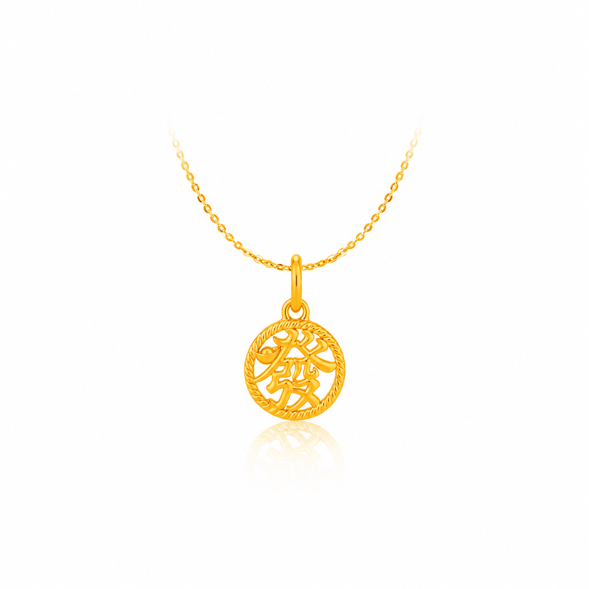 916 Gold Wealth Medallion Pendant (Tiktok)