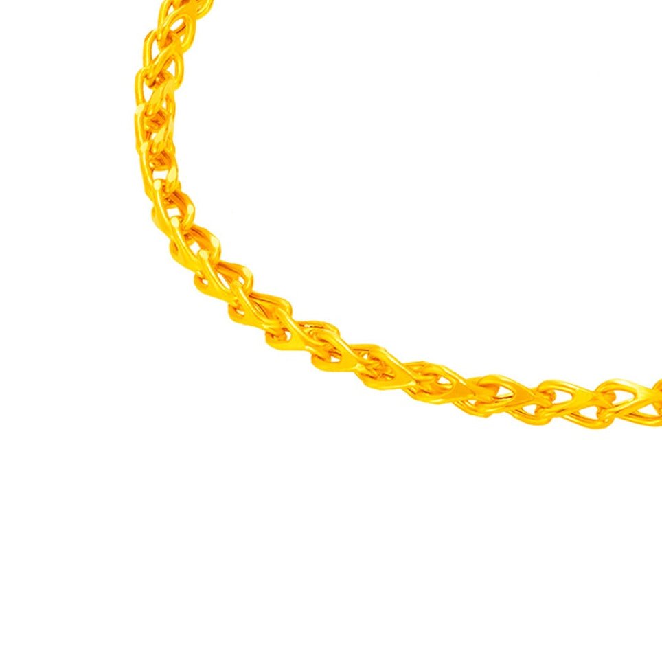 916 Gold Weave Link Bracelet