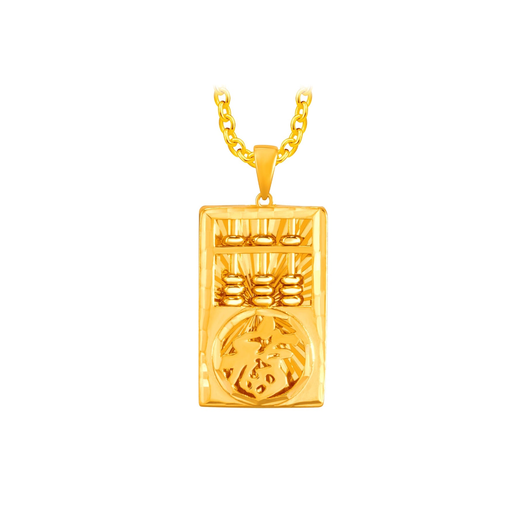 916 Golden Bar of Prosperity Abacus Pendant