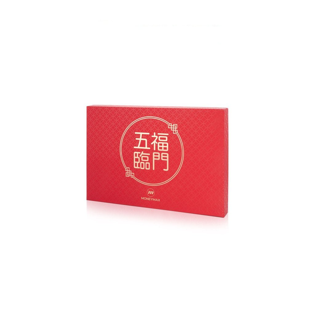 999 五福临门 5 Blessings Gold Bar
