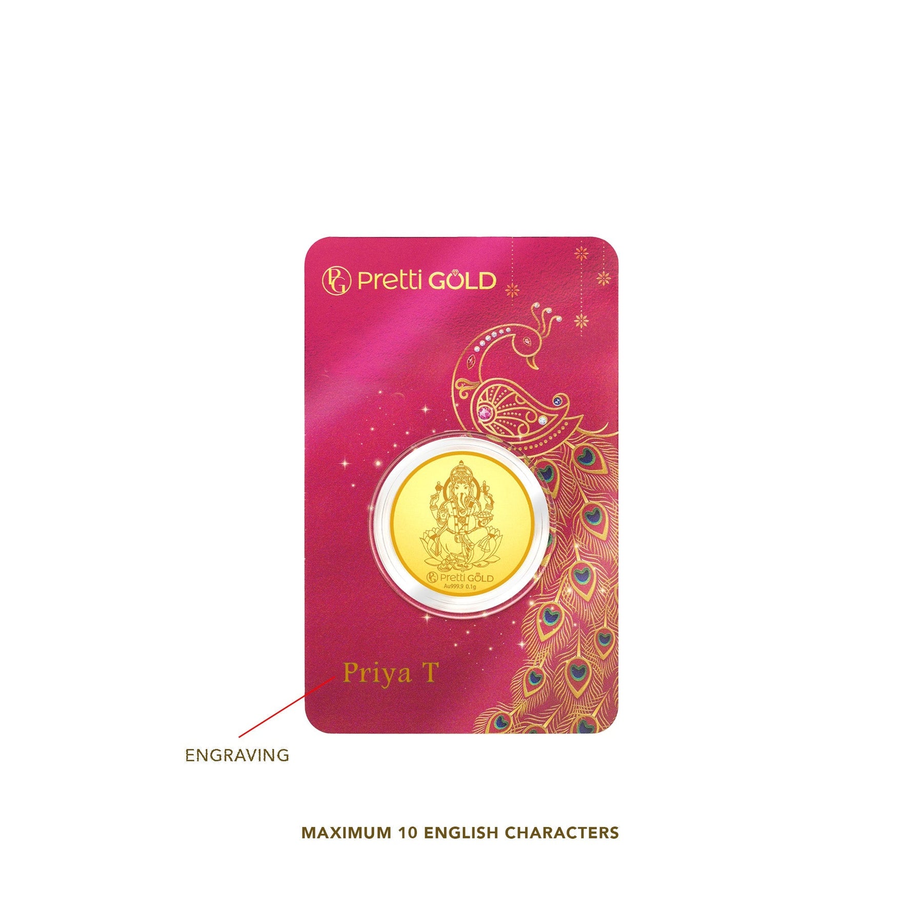 999 Deepavali / Diwali Gold Coin