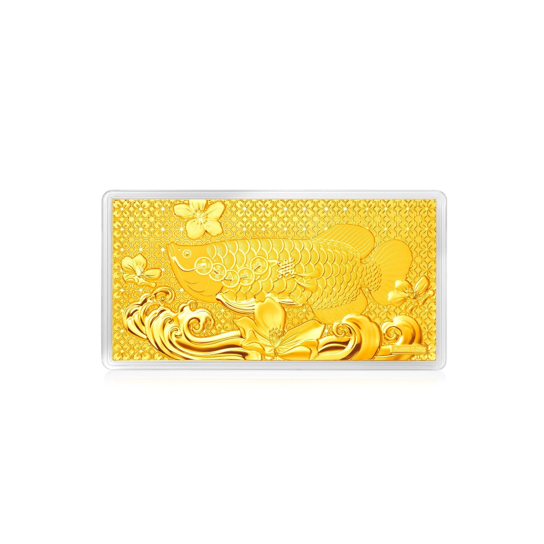 999 招财金龙 Fortune Arowana Gold Bar
