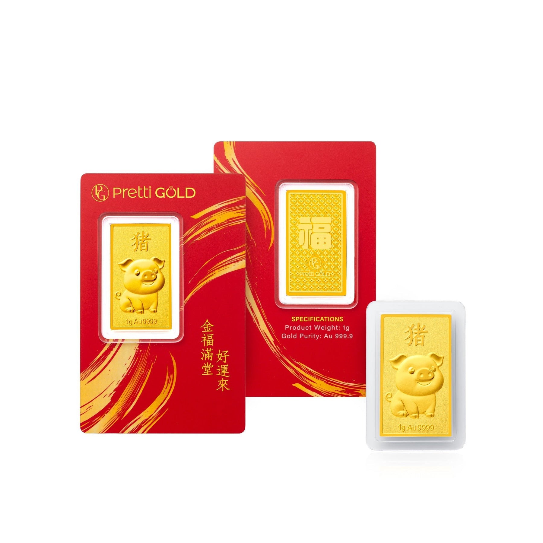 999 Gold 十二福星 12 Lucky Treasures Zodiac Pretti Gold Bar
