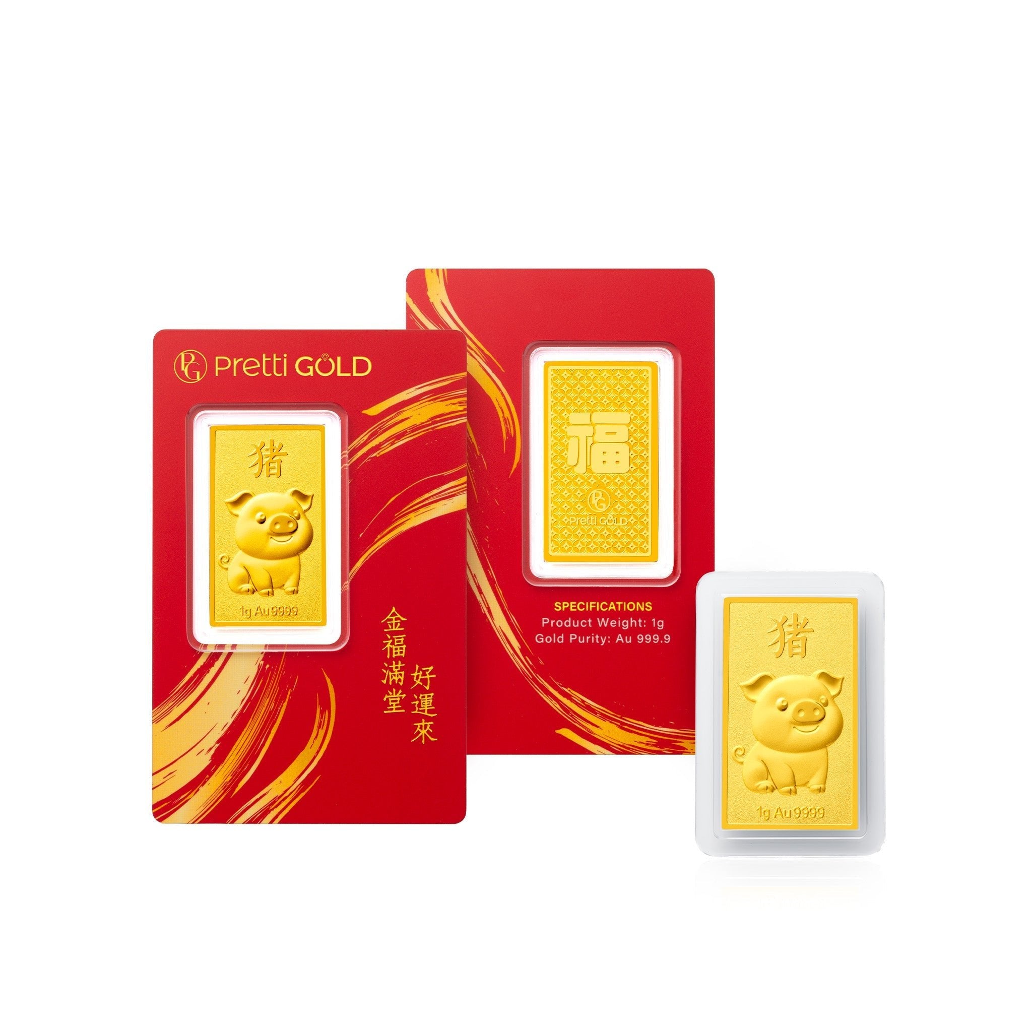 999 Gold 十二福星 12 Lucky Treasures Zodiac Pretti Gold Bar