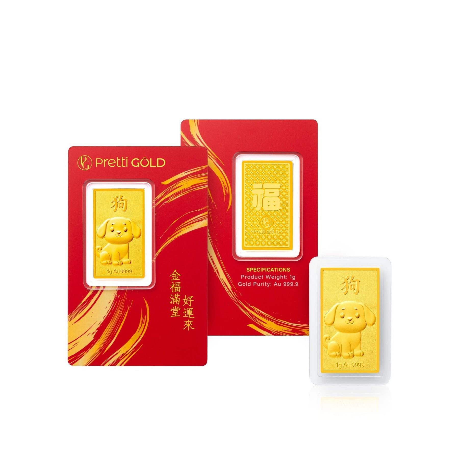 999 Gold 十二福星 12 Lucky Treasures Zodiac Pretti Gold Bar
